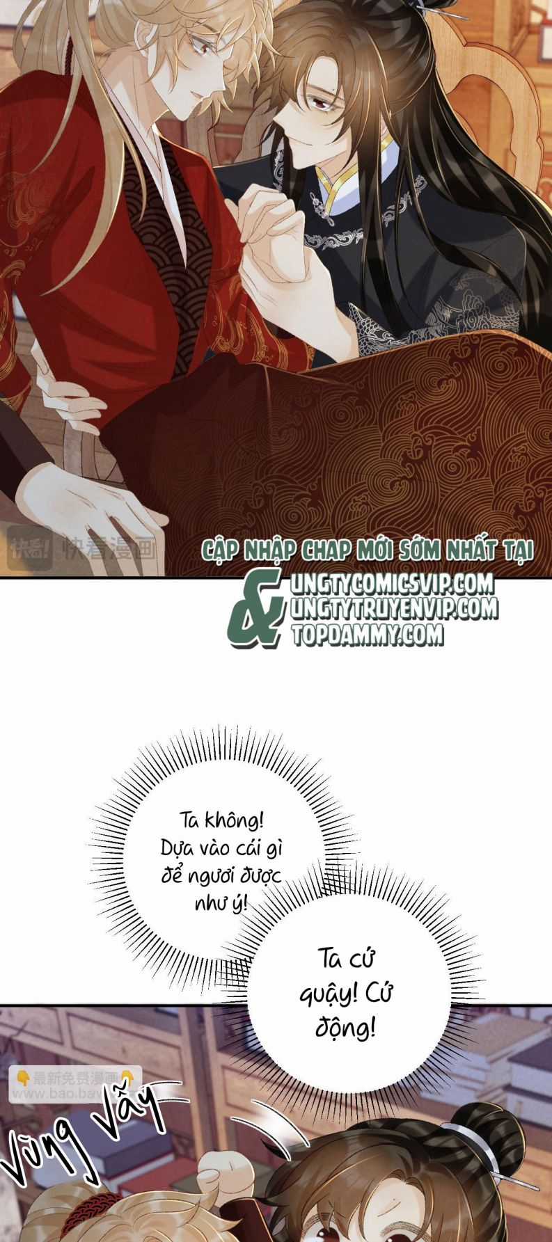 Bệnh Trạng Dụ Dỗ - Chapter 70 - Trang 16