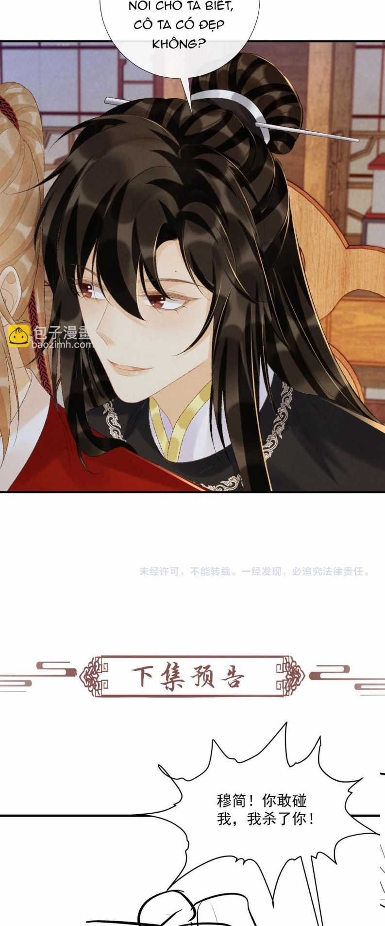 Bệnh Trạng Dụ Dỗ - Chapter 70 - Trang 35