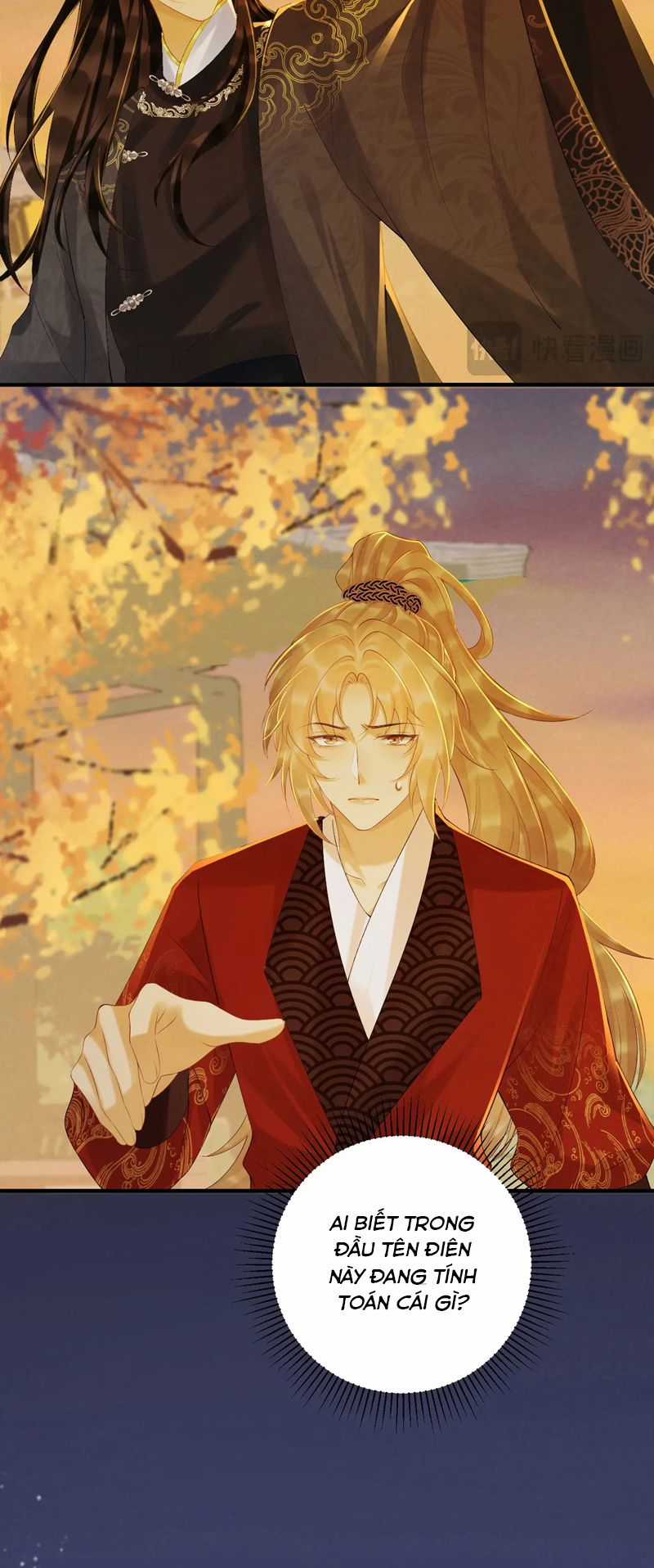 Bệnh Trạng Dụ Dỗ - Chapter 71 - Trang 12