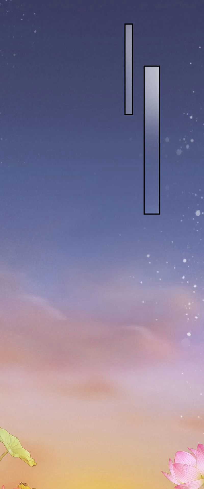 Bệnh Trạng Dụ Dỗ - Chapter 71 - Trang 13