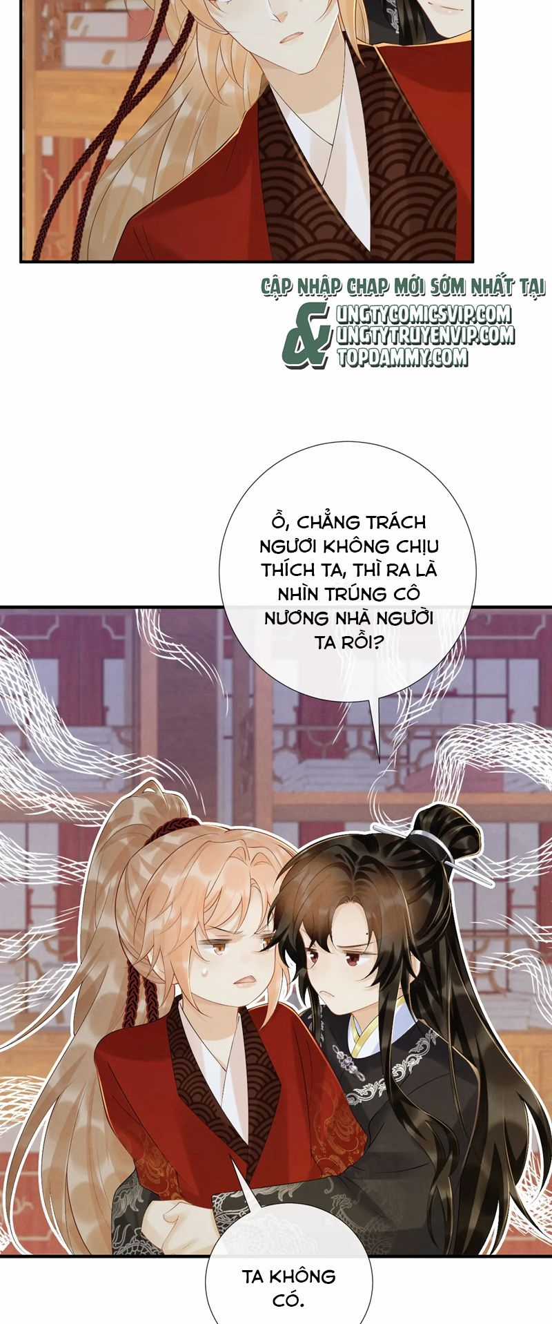 Bệnh Trạng Dụ Dỗ - Chapter 71 - Trang 3