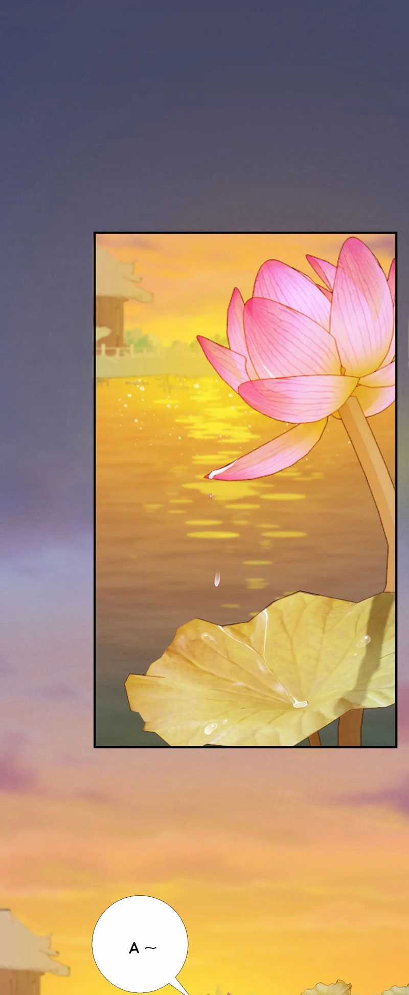 Bệnh Trạng Dụ Dỗ - Chapter 71 - Trang 28