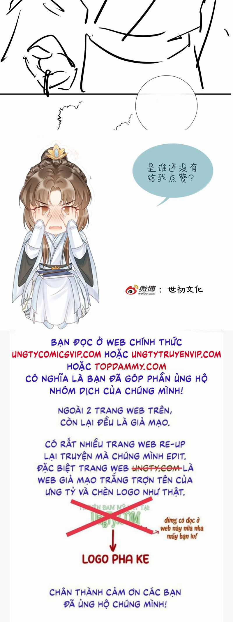 Bệnh Trạng Dụ Dỗ - Chapter 71 - Trang 31