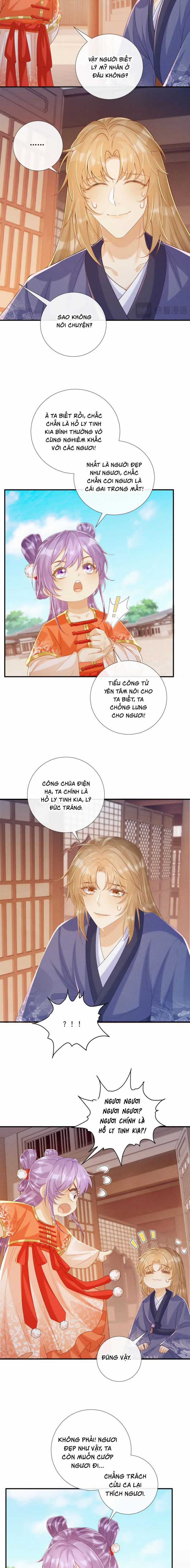Bệnh Trạng Dụ Dỗ - Chapter 72 - Trang 4
