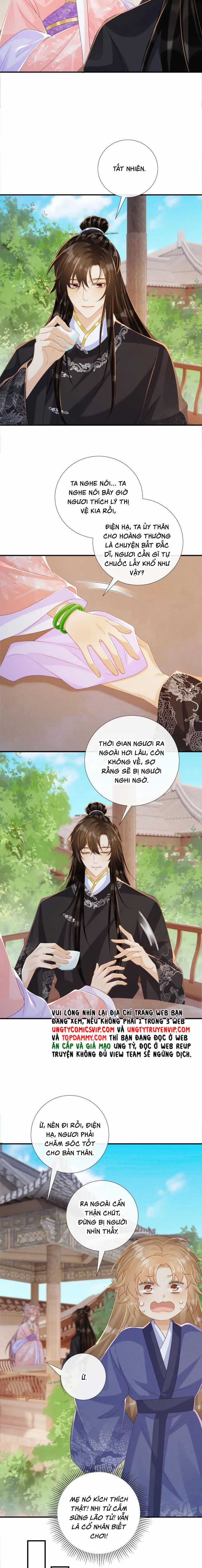 Bệnh Trạng Dụ Dỗ - Chapter 72 - Trang 7