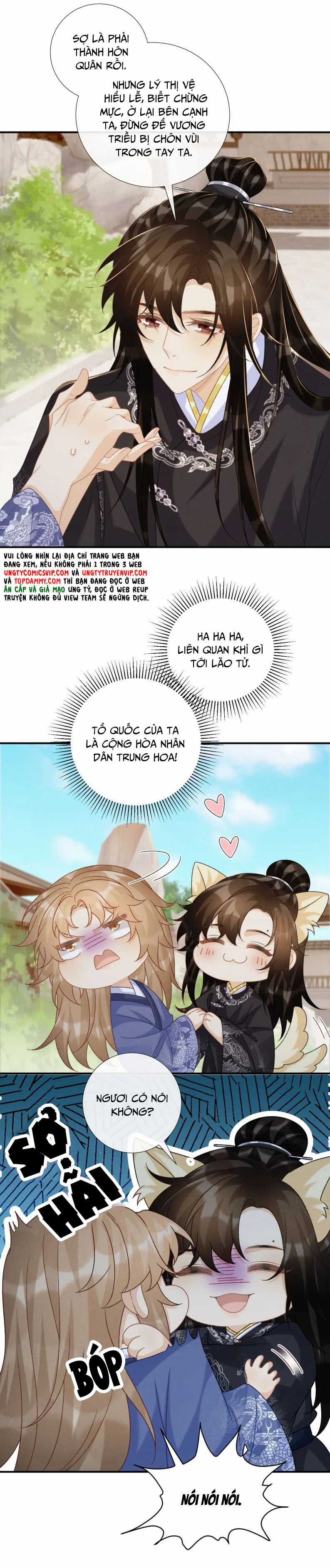 Bệnh Trạng Dụ Dỗ - Chapter 73 - Trang 12