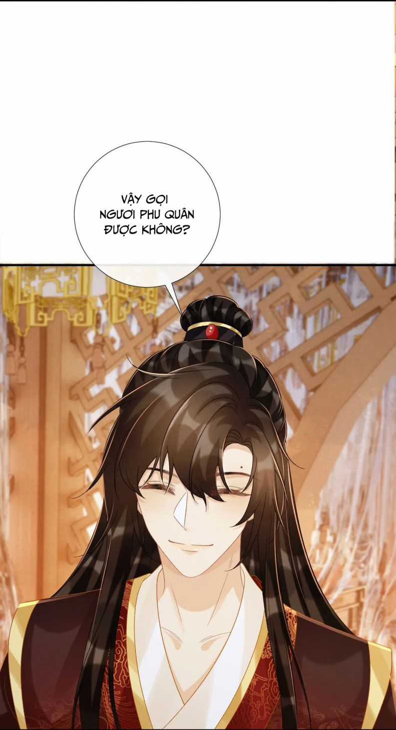 Bệnh Trạng Dụ Dỗ - Chapter 74 - Trang 24