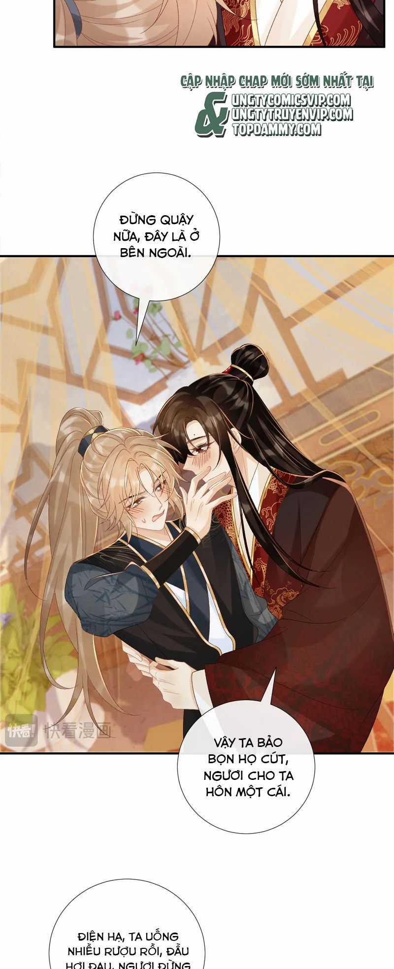 Bệnh Trạng Dụ Dỗ - Chapter 75 - Trang 16