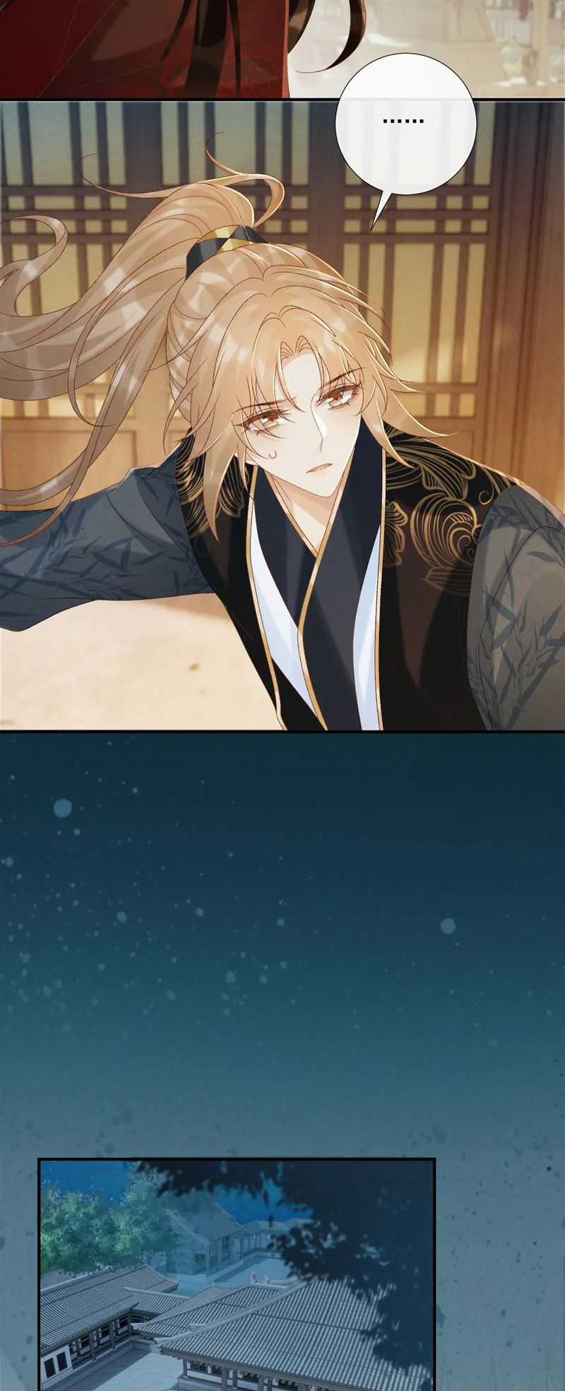 Bệnh Trạng Dụ Dỗ - Chapter 75 - Trang 26