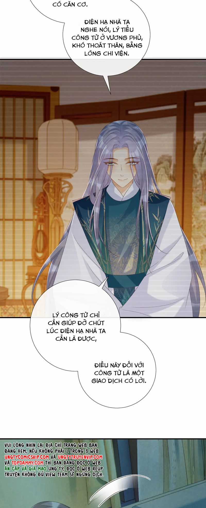 Bệnh Trạng Dụ Dỗ - Chapter 75 - Trang 28