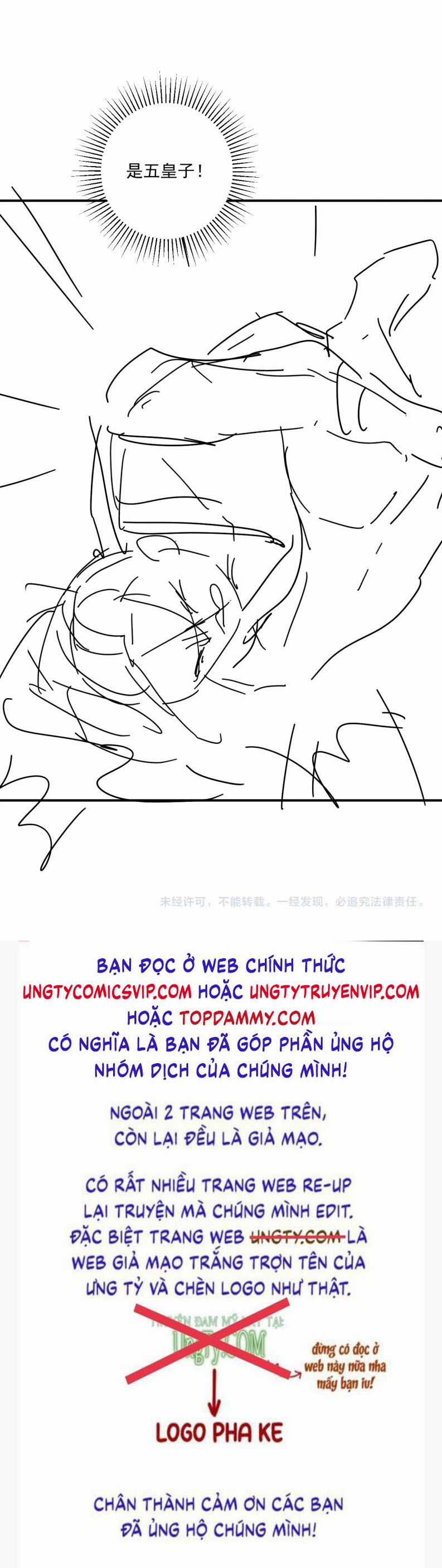 Bệnh Trạng Dụ Dỗ - Chapter 76 - Trang 17