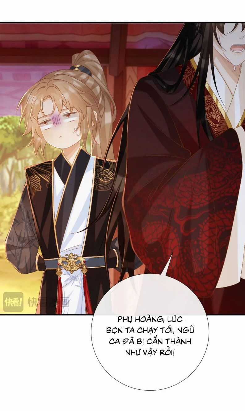 Bệnh Trạng Dụ Dỗ - Chapter 78 - Trang 12