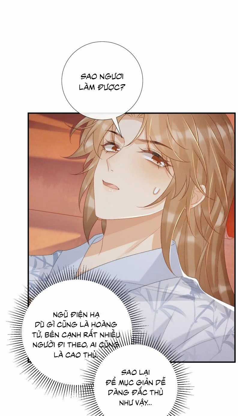 Bệnh Trạng Dụ Dỗ - Chapter 78 - Trang 16