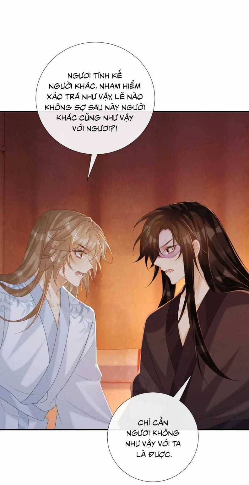 Bệnh Trạng Dụ Dỗ - Chapter 78 - Trang 22