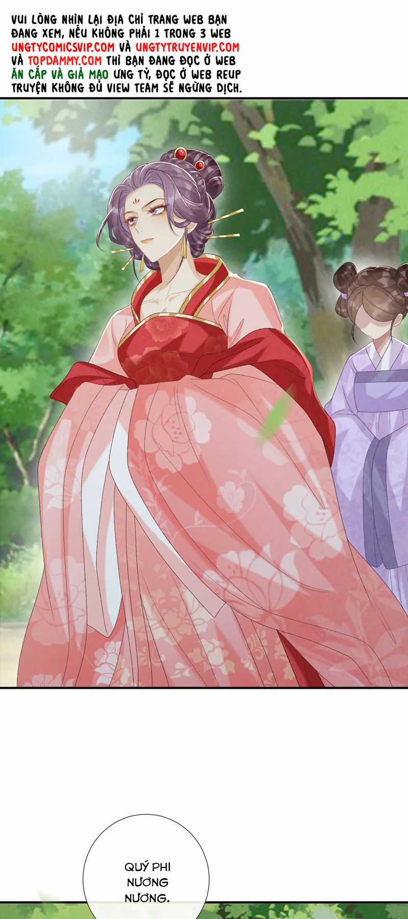 Bệnh Trạng Dụ Dỗ - Chapter 79 - Trang 17