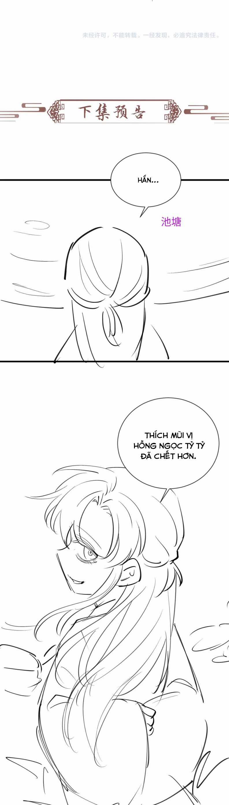 Bệnh Trạng Dụ Dỗ - Chapter 8 - Trang 12