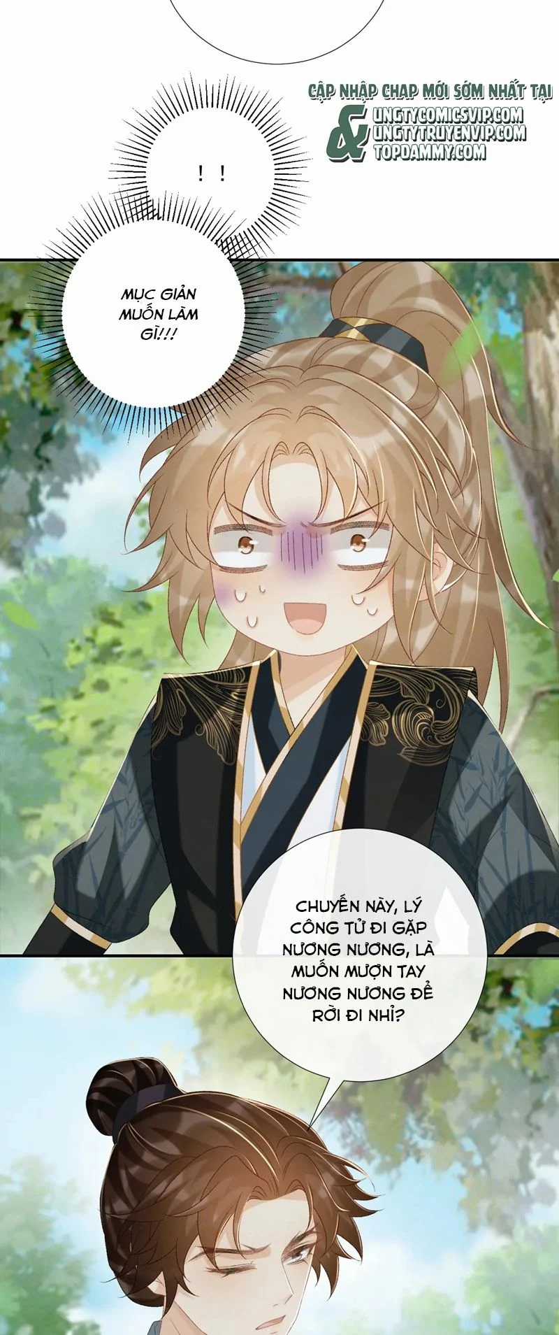 Bệnh Trạng Dụ Dỗ - Chapter 80 - Trang 12