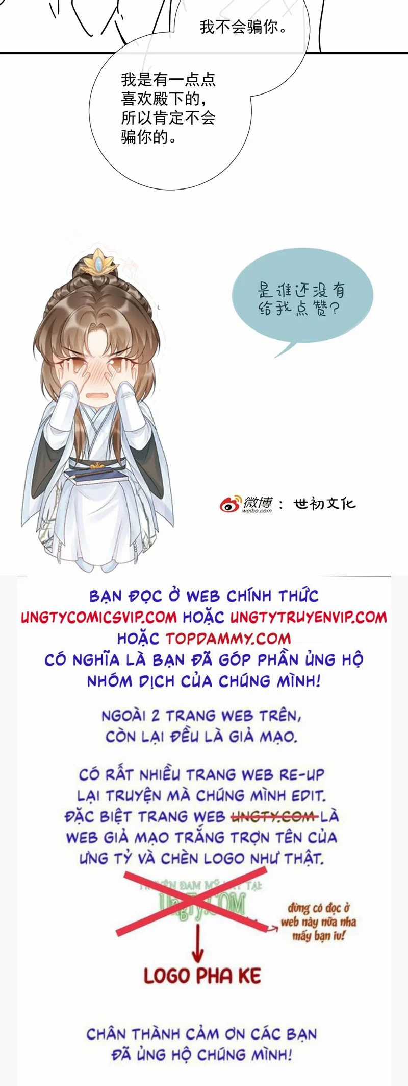 Bệnh Trạng Dụ Dỗ - Chapter 80 - Trang 33