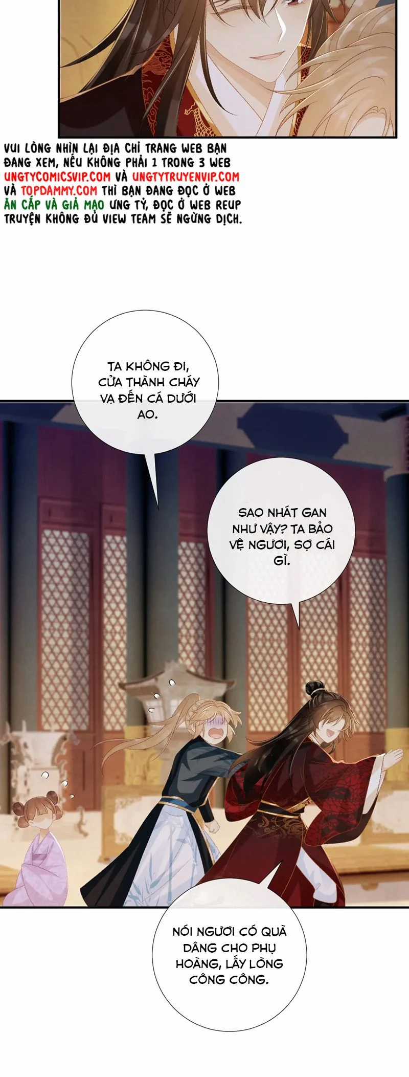 Bệnh Trạng Dụ Dỗ - Chapter 82 - Trang 12