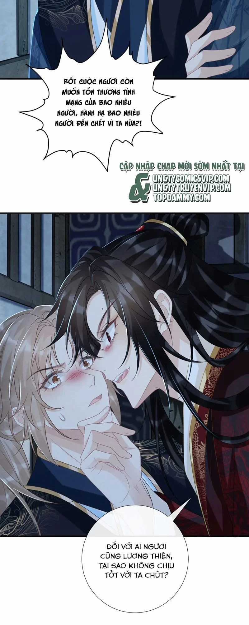 Bệnh Trạng Dụ Dỗ - Chapter 82 - Trang 25