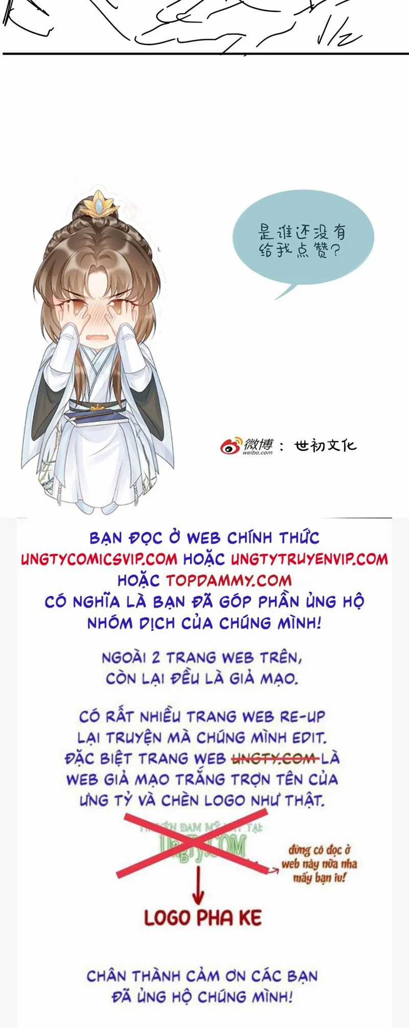 Bệnh Trạng Dụ Dỗ - Chapter 82 - Trang 27