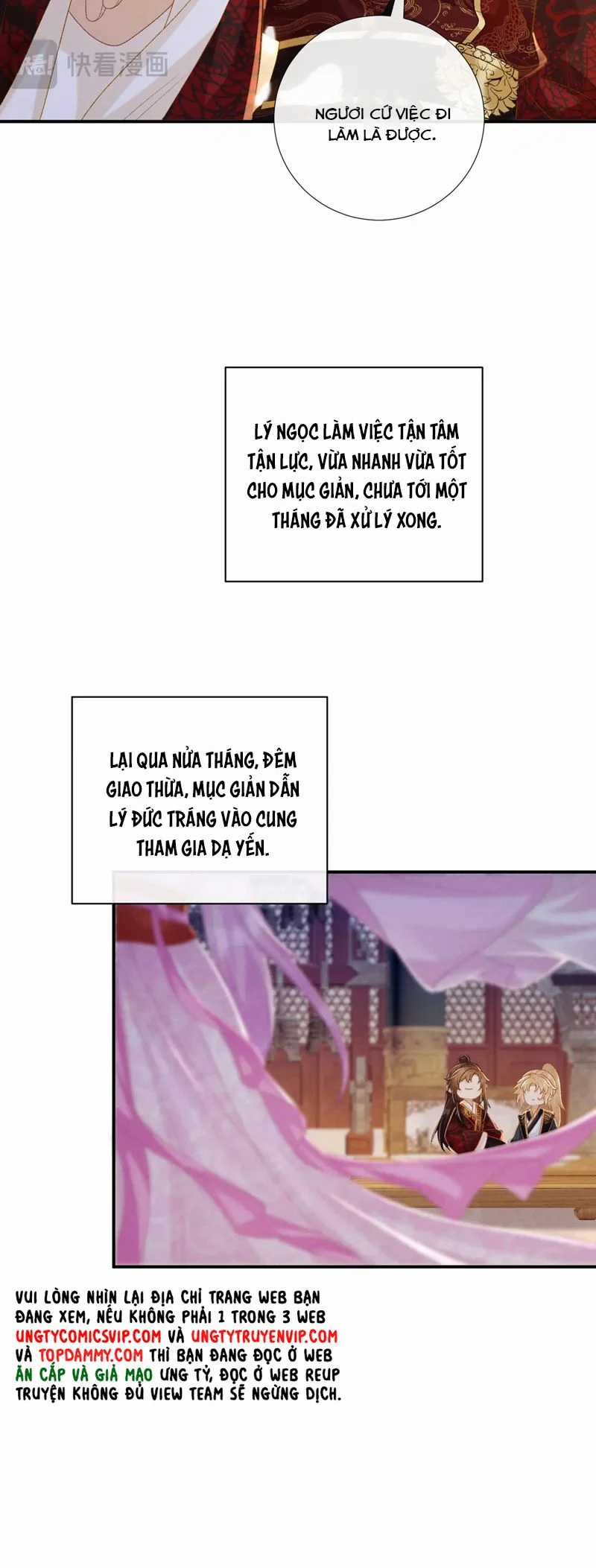 Bệnh Trạng Dụ Dỗ - Chapter 82 - Trang 8