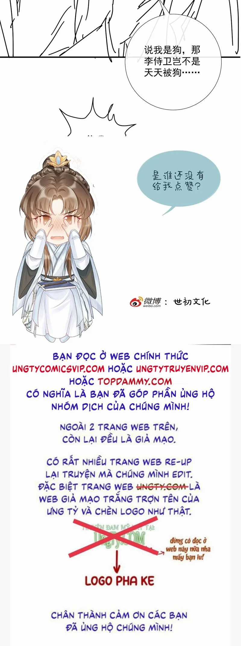 Bệnh Trạng Dụ Dỗ - Chapter 83 - Trang 24