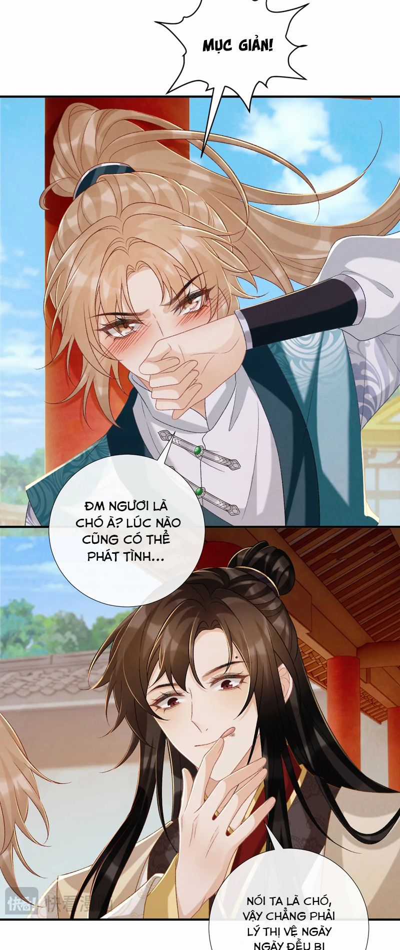 Bệnh Trạng Dụ Dỗ - Chapter 84 - Trang 16