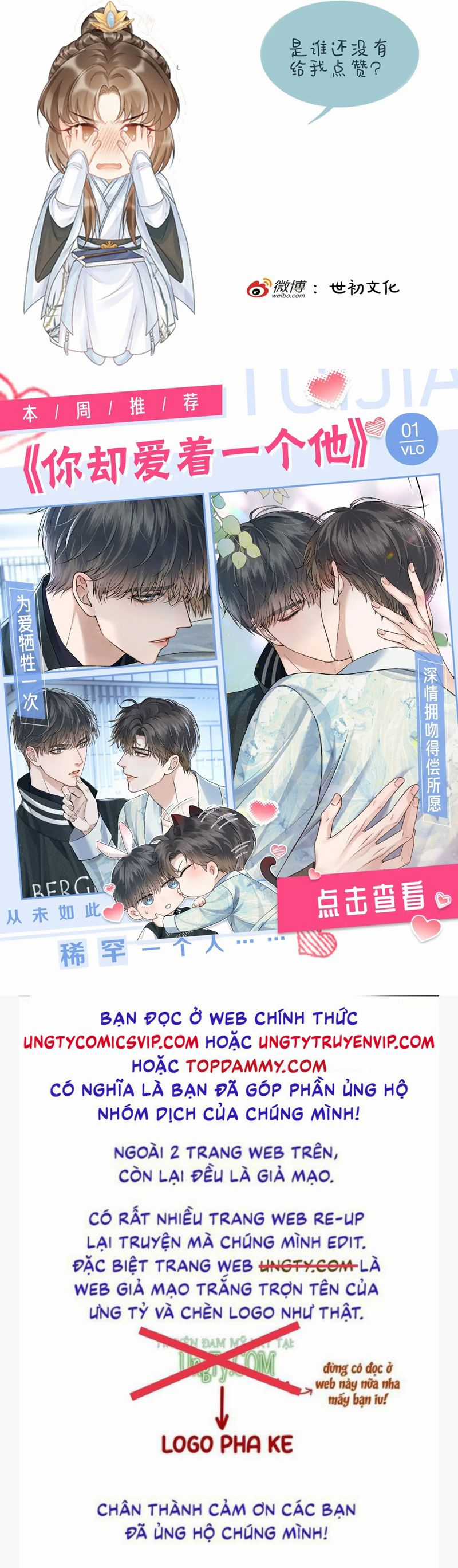 Bệnh Trạng Dụ Dỗ - Chapter 84 - Trang 22