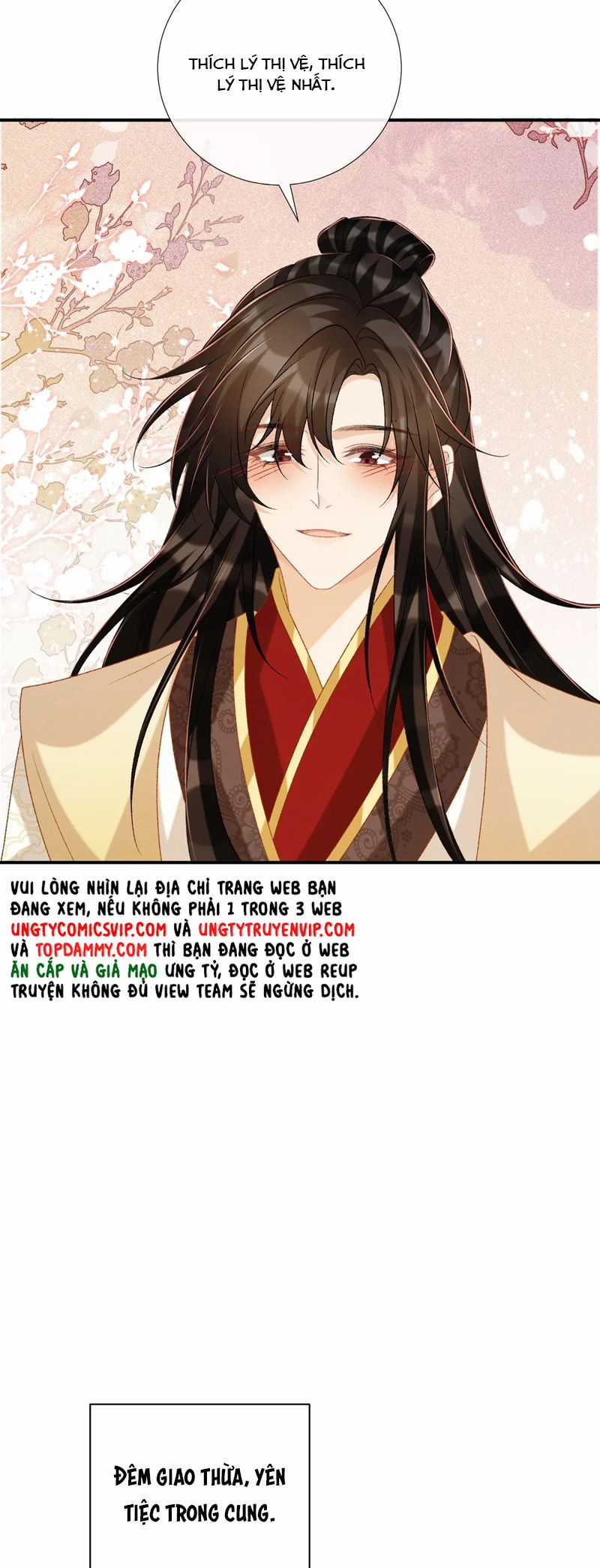 Bệnh Trạng Dụ Dỗ - Chapter 85 - Trang 12