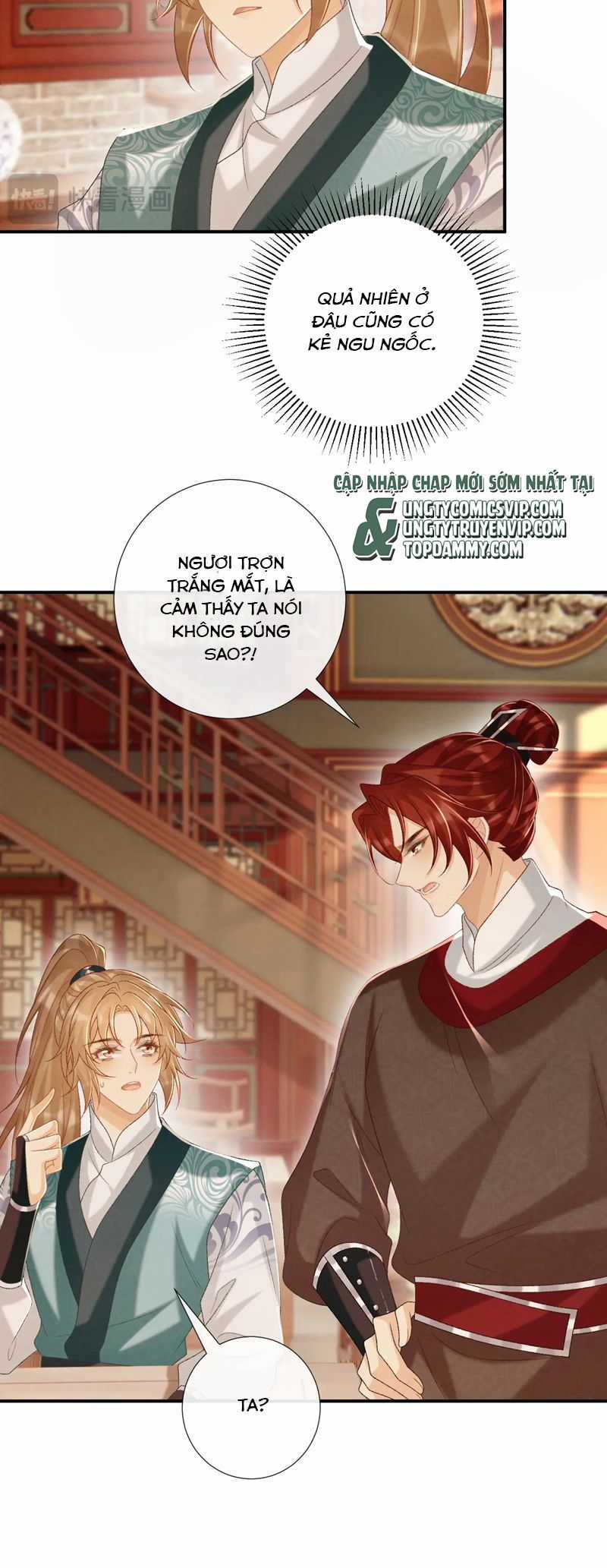 Bệnh Trạng Dụ Dỗ - Chapter 87 - Trang 12