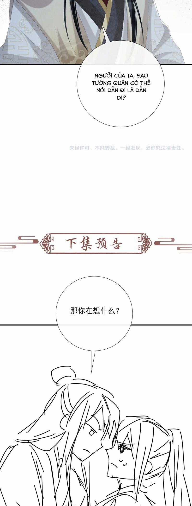 Bệnh Trạng Dụ Dỗ - Chapter 87 - Trang 28