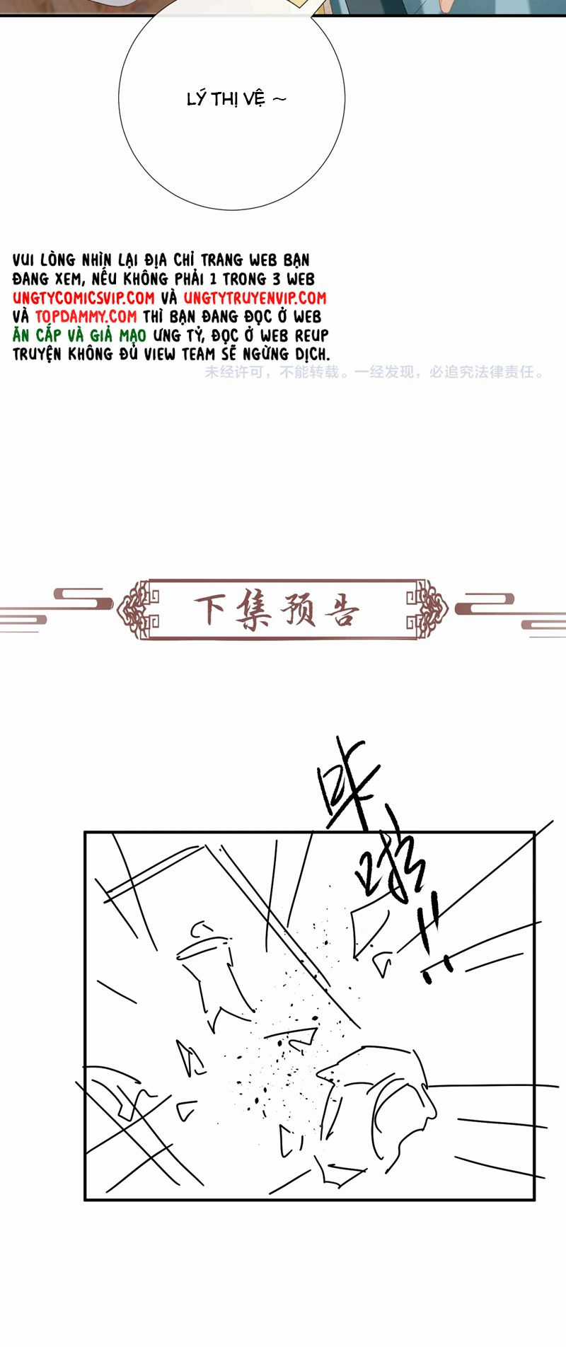 Bệnh Trạng Dụ Dỗ - Chapter 89 - Trang 35