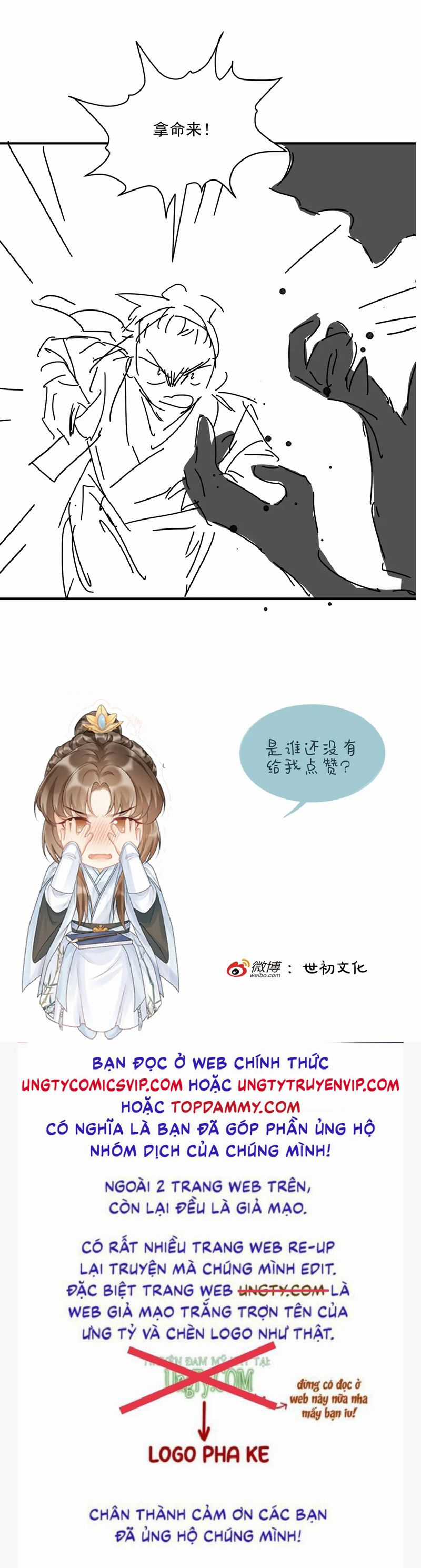 Bệnh Trạng Dụ Dỗ - Chapter 89 - Trang 36