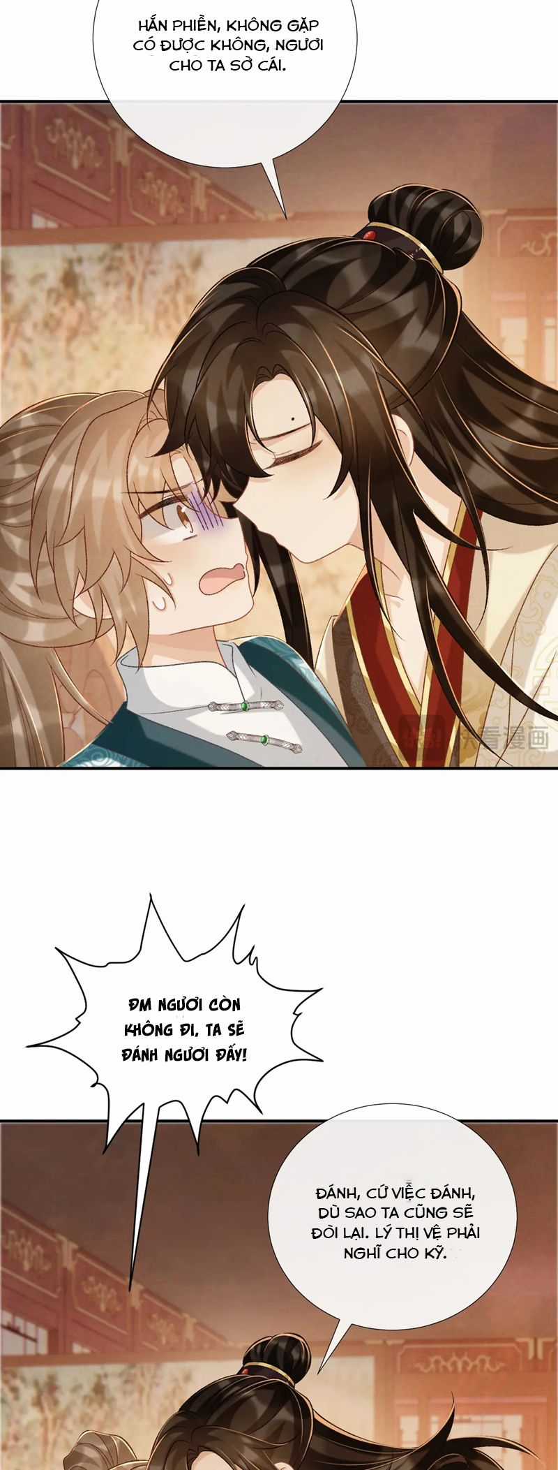 Bệnh Trạng Dụ Dỗ - Chapter 89 - Trang 5