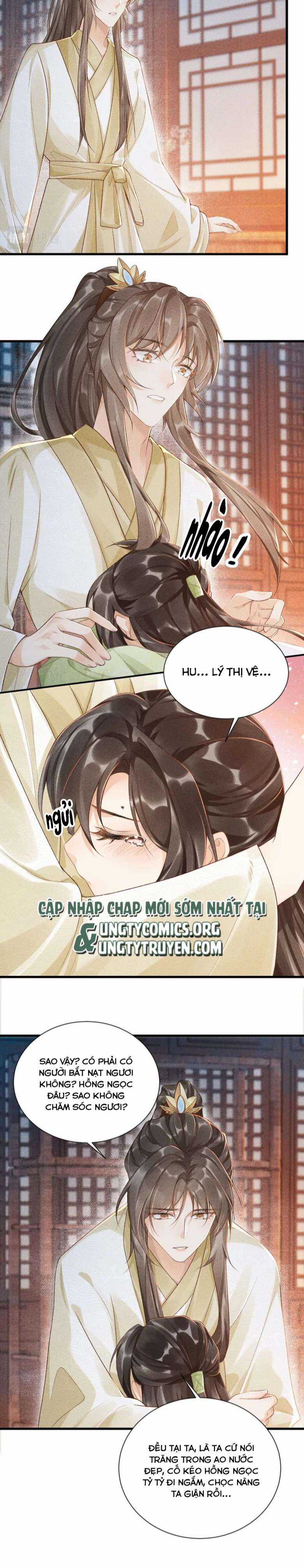 Bệnh Trạng Dụ Dỗ - Chapter 9 - Trang 16