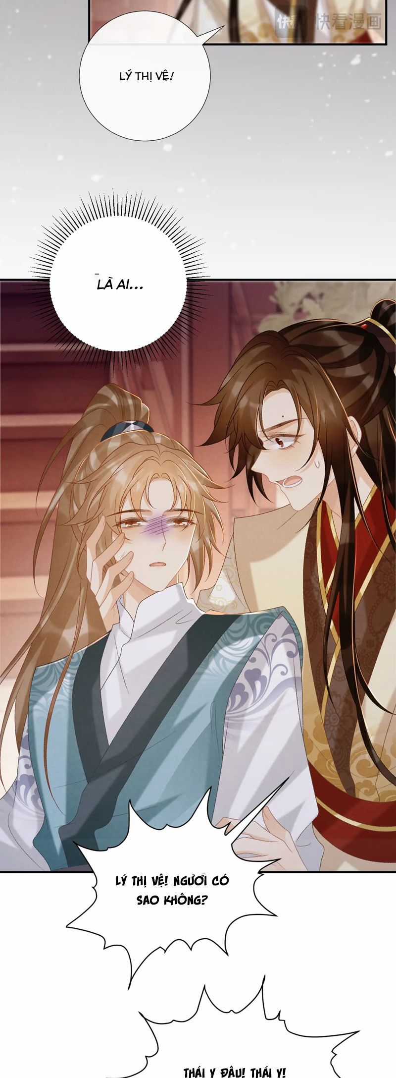 Bệnh Trạng Dụ Dỗ - Chapter 90 - Trang 30