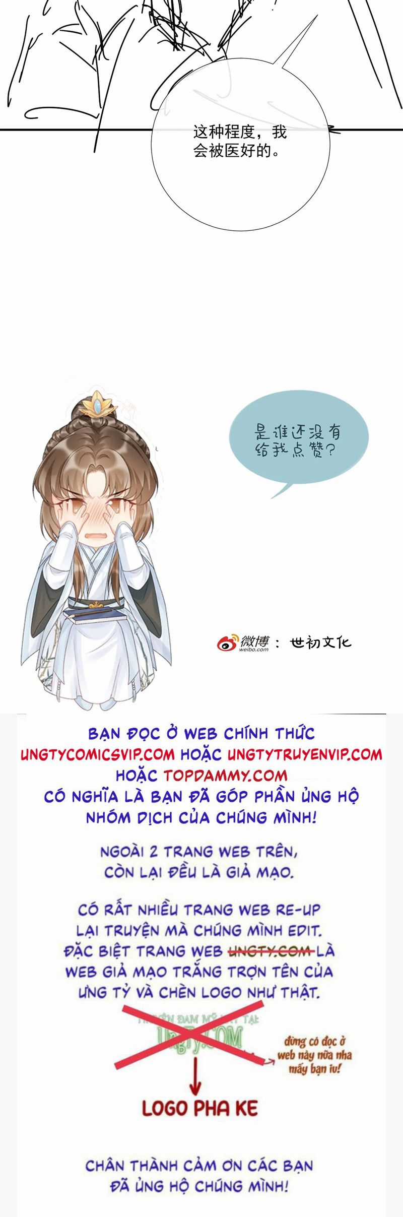 Bệnh Trạng Dụ Dỗ - Chapter 90 - Trang 35