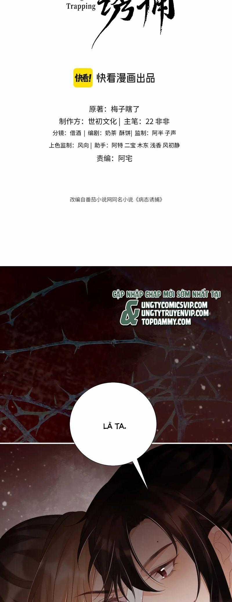 Bệnh Trạng Dụ Dỗ - Chapter 91 - Trang 2