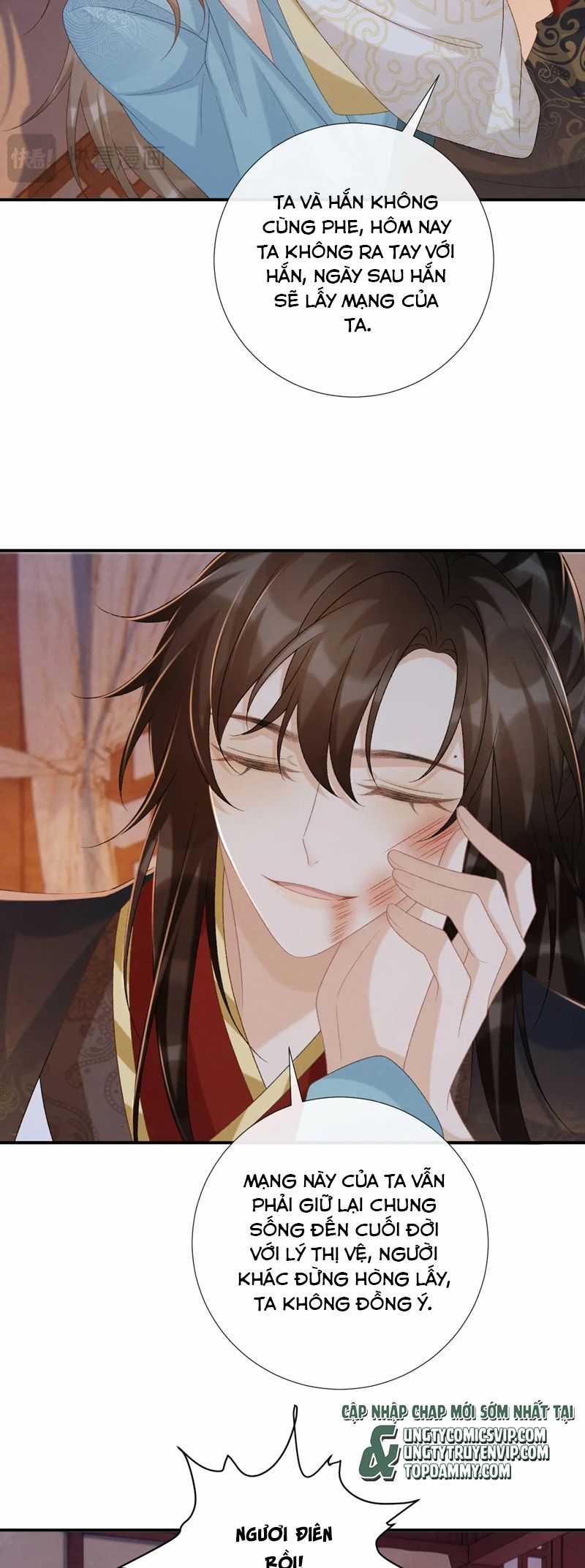 Bệnh Trạng Dụ Dỗ - Chapter 91 - Trang 21