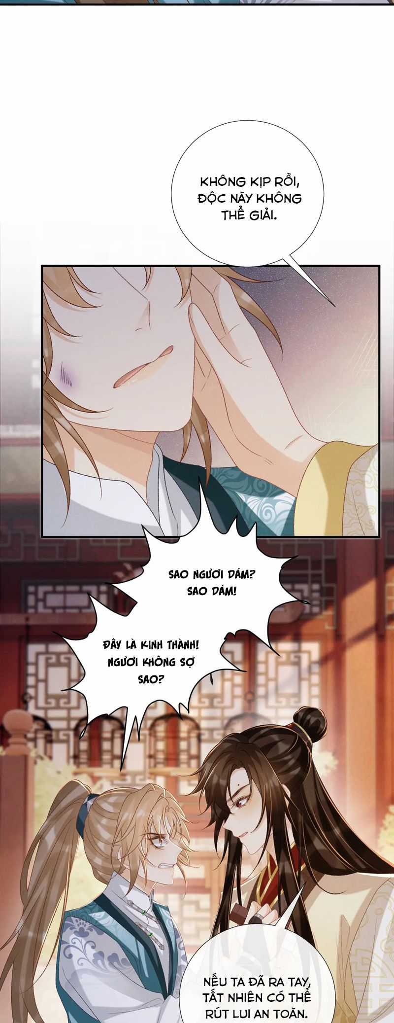 Bệnh Trạng Dụ Dỗ - Chapter 91 - Trang 5