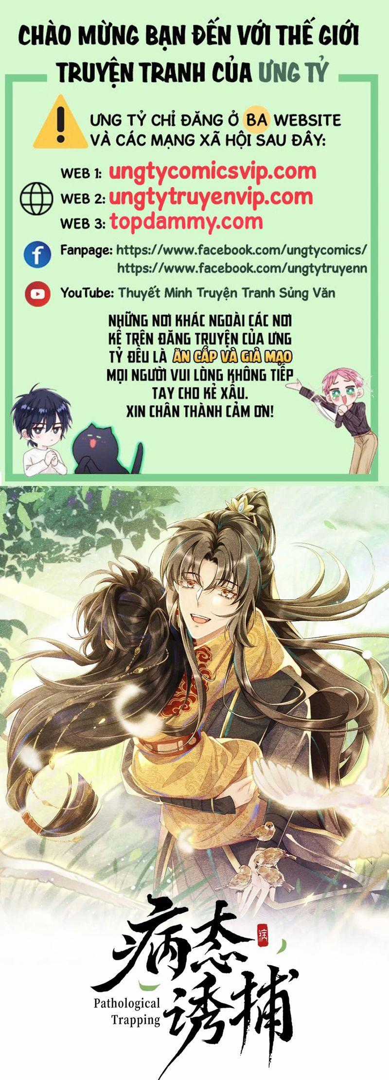 Bệnh Trạng Dụ Dỗ - Chapter 92 - Trang 1