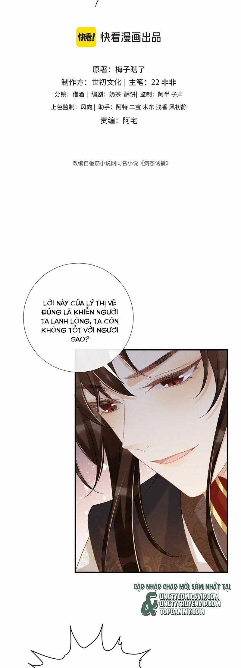 Bệnh Trạng Dụ Dỗ - Chapter 92 - Trang 2