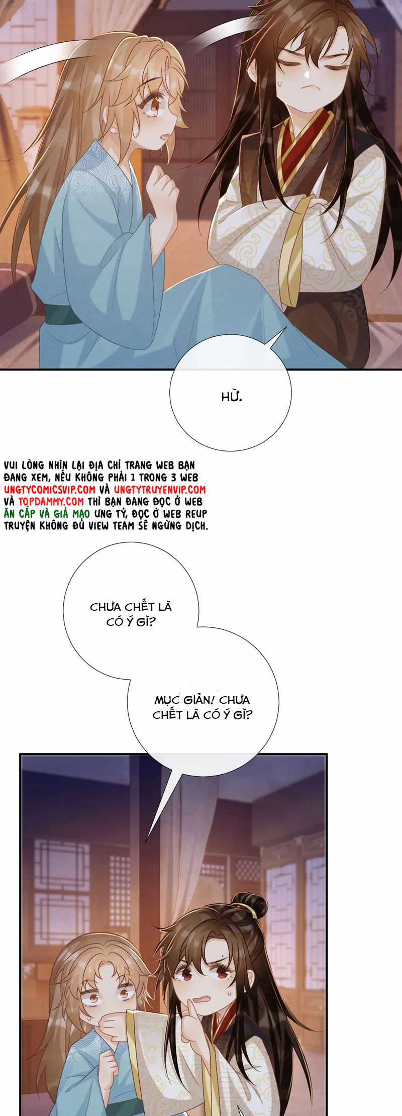 Bệnh Trạng Dụ Dỗ - Chapter 92 - Trang 13