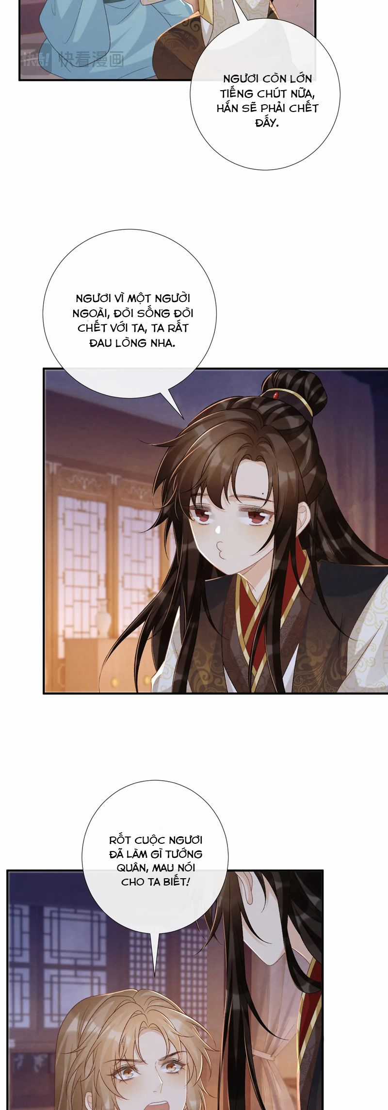 Bệnh Trạng Dụ Dỗ - Chapter 92 - Trang 14