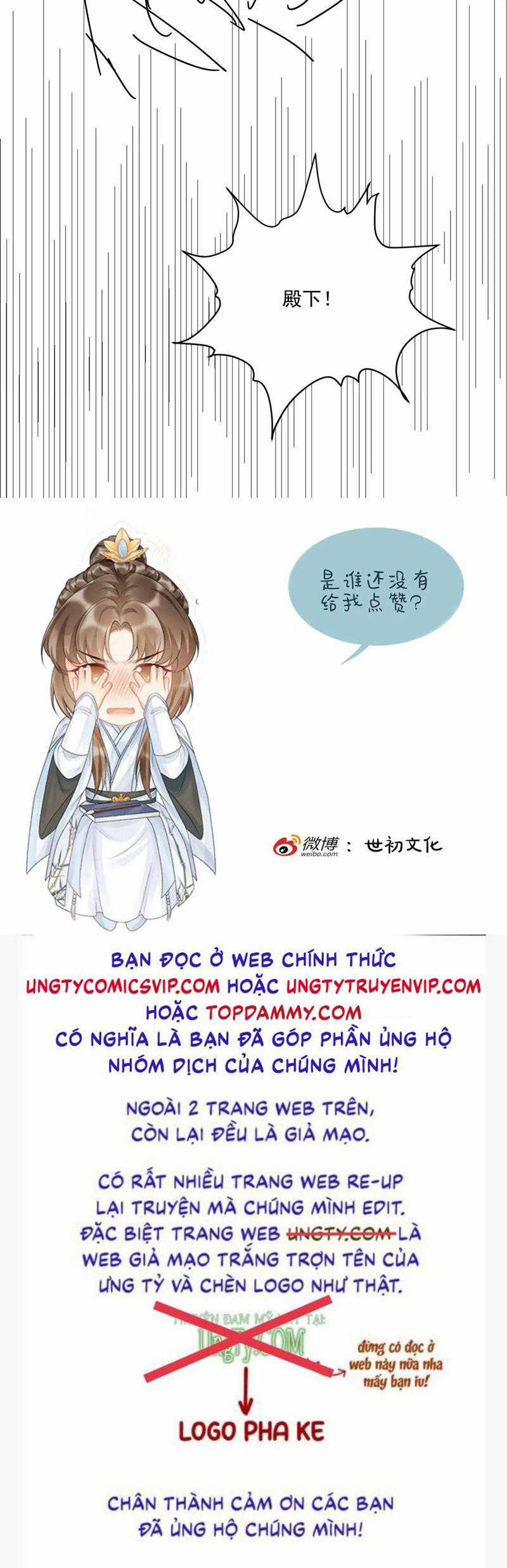 Bệnh Trạng Dụ Dỗ - Chapter 92 - Trang 23