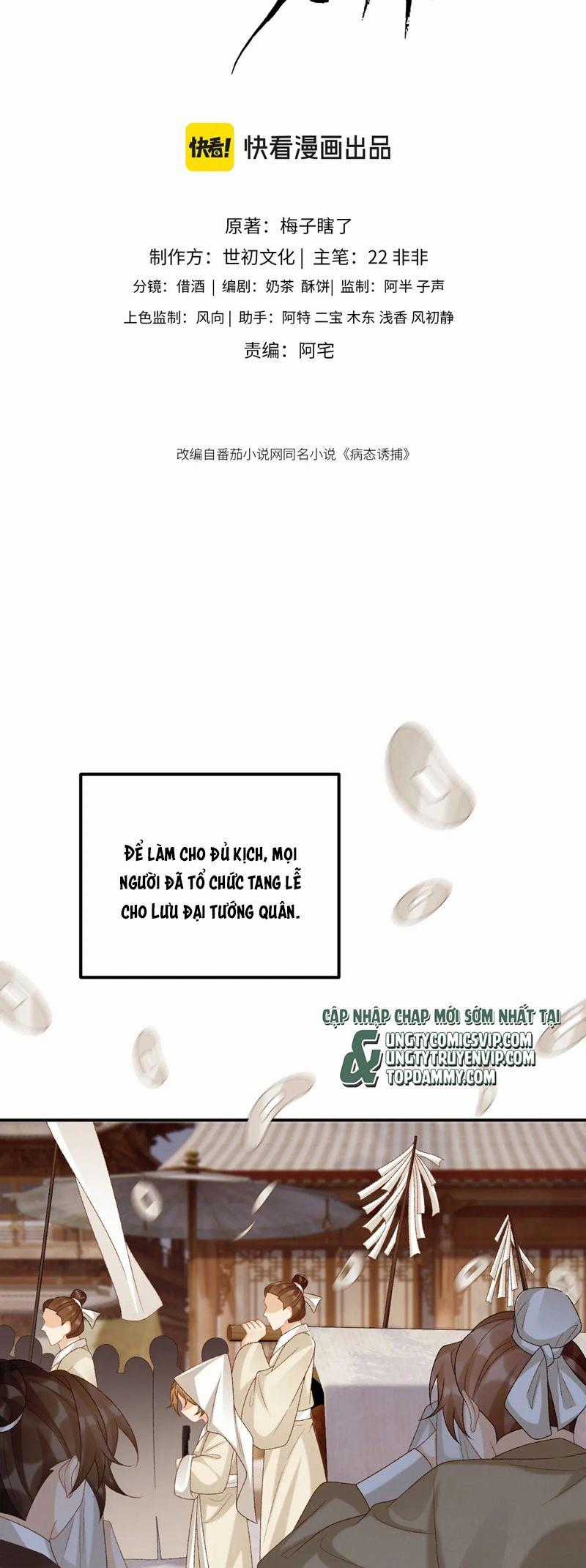 Bệnh Trạng Dụ Dỗ - Chapter 95 - Trang 2