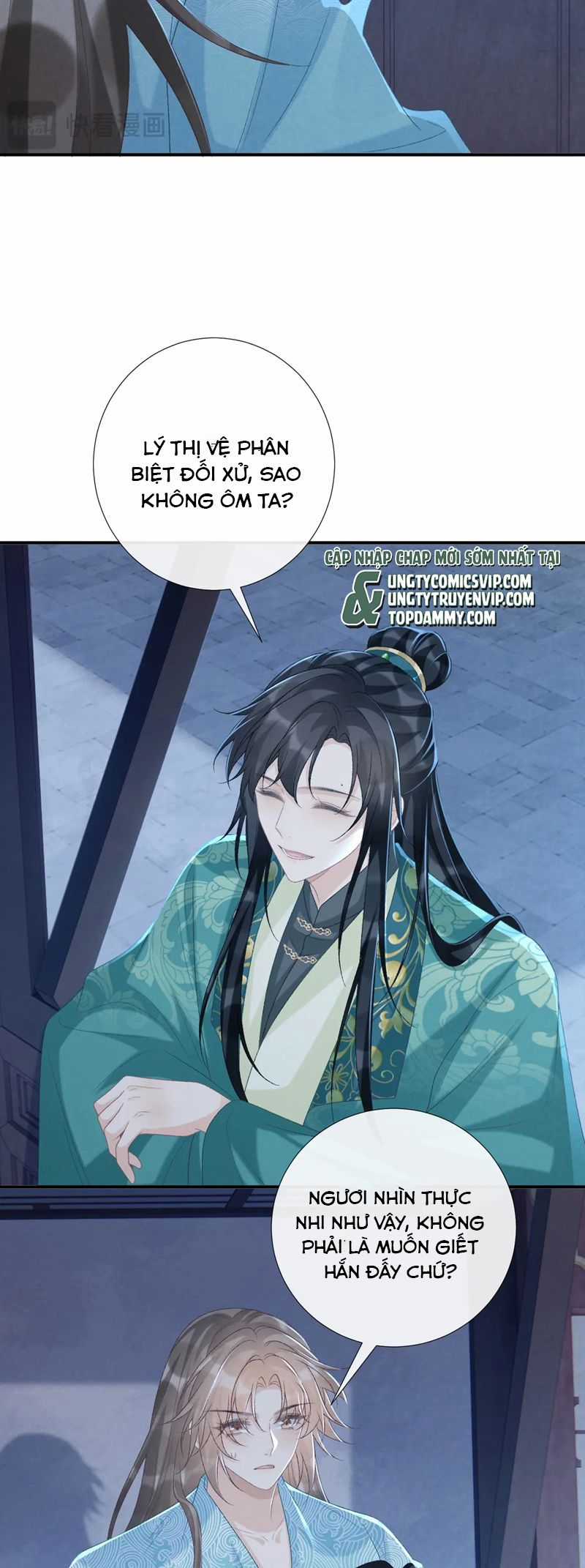 Bệnh Trạng Dụ Dỗ - Chapter 95 - Trang 11