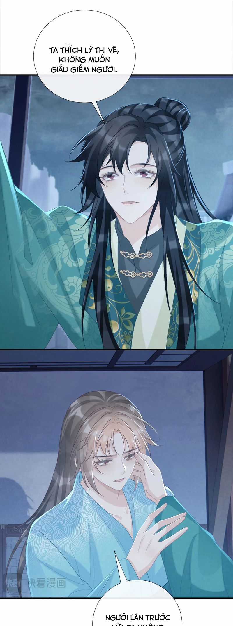 Bệnh Trạng Dụ Dỗ - Chapter 95 - Trang 13