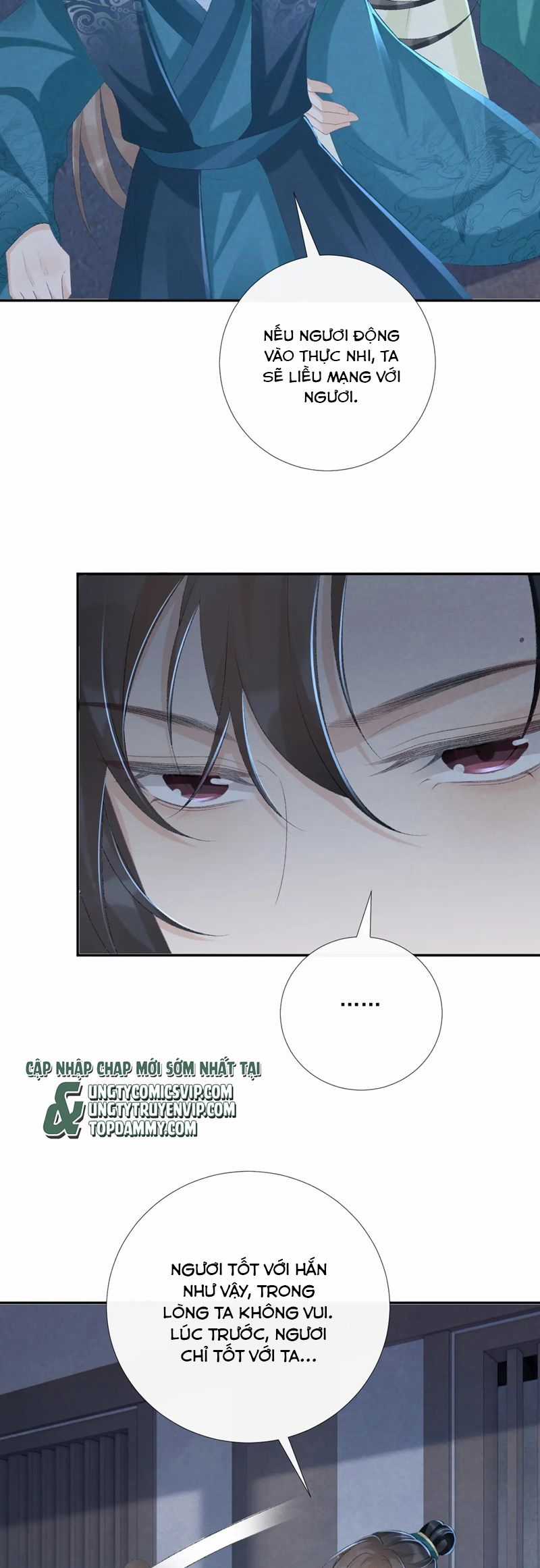 Bệnh Trạng Dụ Dỗ - Chapter 95 - Trang 15